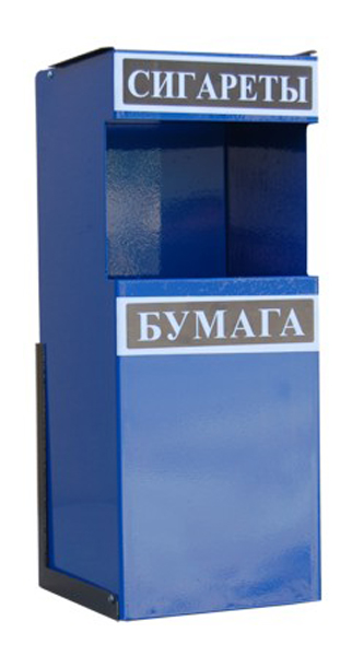 УП урна пристенная УП урна пристенная